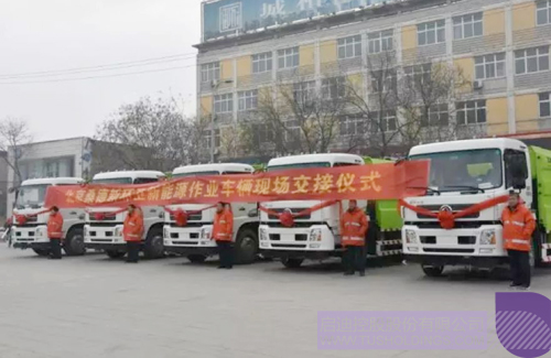 ׯ����Ϸ��(�й���)���޹�˾����