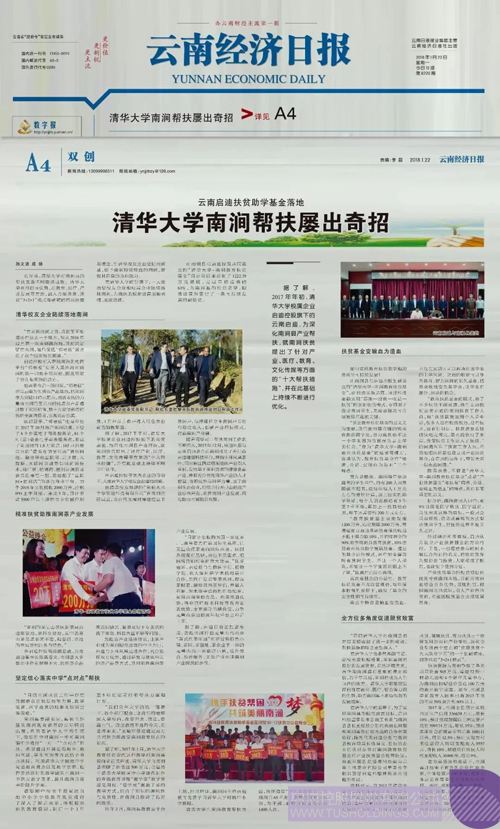 ׯ����Ϸ��(�й���)���޹�˾����