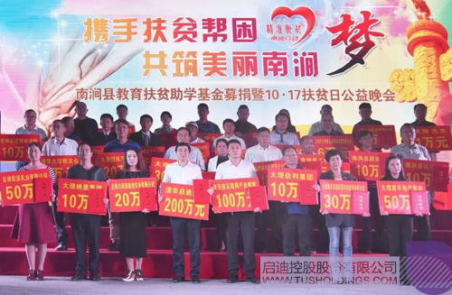 ׯ����Ϸ��(�й���)���޹�˾����