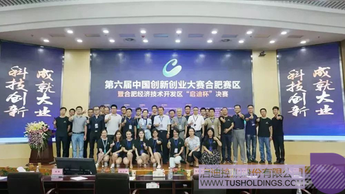 ׯ����Ϸ��(�й���)���޹�˾����