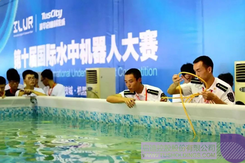 ׯ����Ϸ��(�й���)���޹�˾����