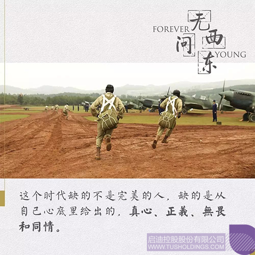 ׯ����Ϸ��(�й���)���޹�˾����