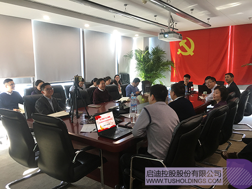 ׯ����Ϸ��(�й���)���޹�˾����