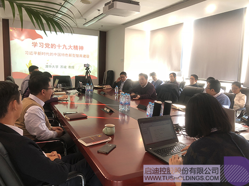 ׯ����Ϸ��(�й���)���޹�˾����