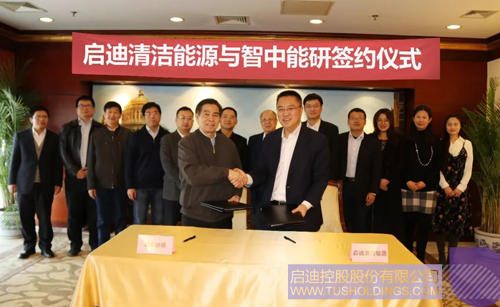 ׯ����Ϸ��(�й���)���޹�˾����