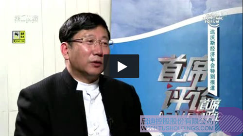 ׯ����Ϸ��(�й���)���޹�˾����