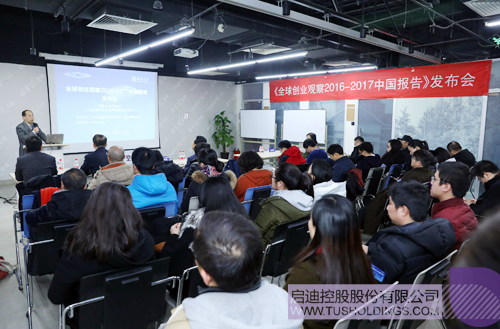 ׯ����Ϸ��(�й���)���޹�˾����