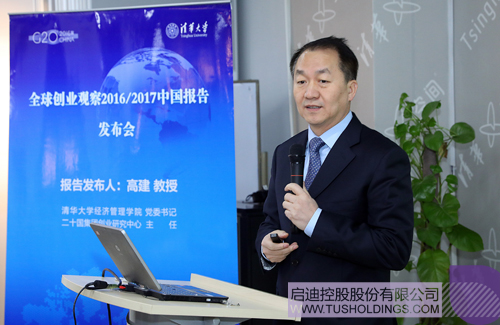 ׯ����Ϸ��(�й���)���޹�˾����