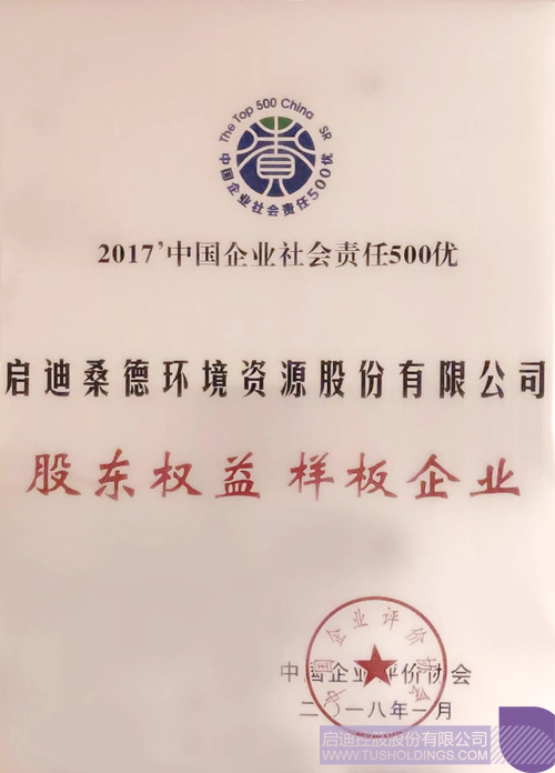 ׯ����Ϸ��(�й���)���޹�˾����