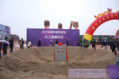 ׯ����Ϸ��(�й���)���޹�˾����