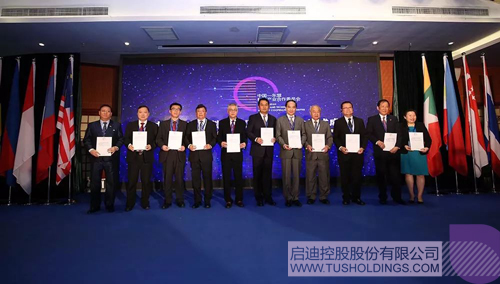 ׯ����Ϸ��(�й���)���޹�˾����