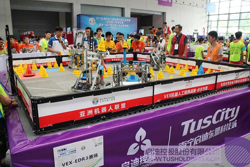 ׯ����Ϸ��(�й���)���޹�˾����