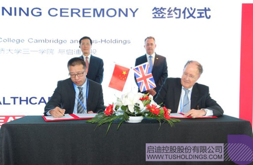 ׯ����Ϸ��(�й���)���޹�˾����