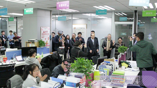 ׯ����Ϸ��(�й���)���޹�˾����