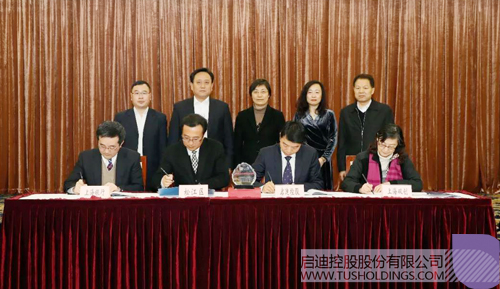 ׯ����Ϸ��(�й���)���޹�˾����