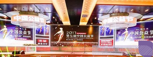 ׯ����Ϸ��(�й���)���޹�˾����