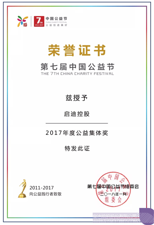 ׯ����Ϸ��(�й���)���޹�˾����