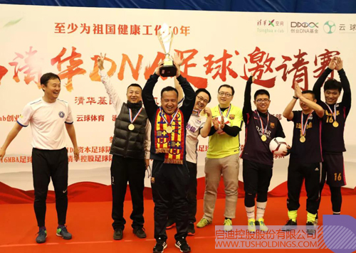 ׯ����Ϸ��(�й���)���޹�˾����