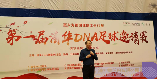 ׯ����Ϸ��(�й���)���޹�˾����