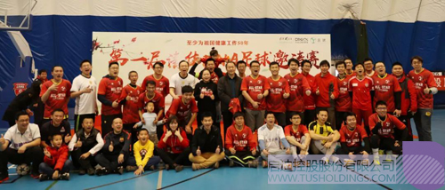 ׯ����Ϸ��(�й���)���޹�˾����