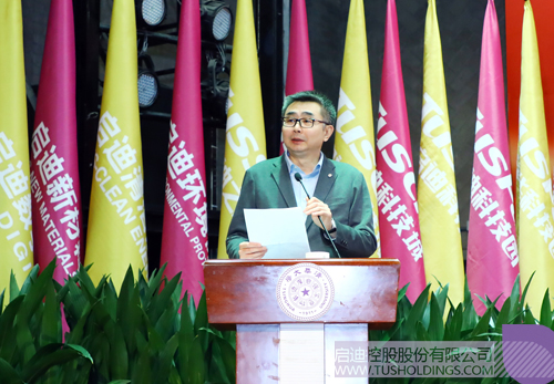 ׯ����Ϸ��(�й���)���޹�˾����