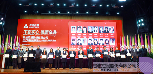 ׯ����Ϸ��(�й���)���޹�˾����