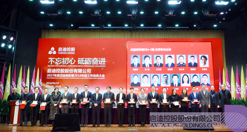 ׯ����Ϸ��(�й���)���޹�˾����