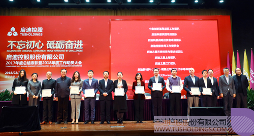 庄闲游戏·(中国区)有限公司官网