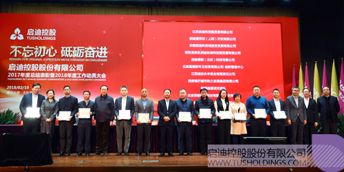 ׯ����Ϸ��(�й���)���޹�˾����