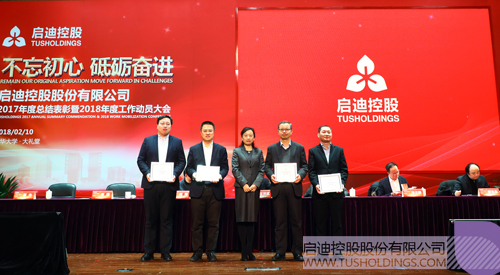 ׯ����Ϸ��(�й���)���޹�˾����