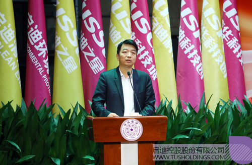 ׯ����Ϸ��(�й���)���޹�˾����