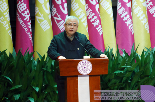 ׯ����Ϸ��(�й���)���޹�˾����