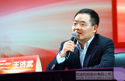 ׯ����Ϸ��(�й���)���޹�˾����