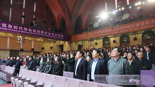 ׯ����Ϸ��(�й���)���޹�˾����