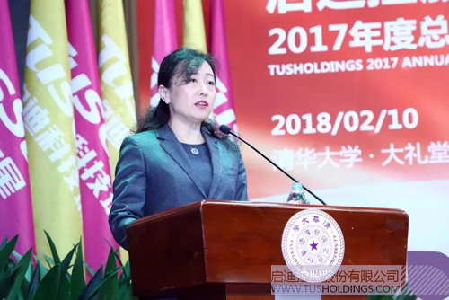 ׯ����Ϸ��(�й���)���޹�˾����