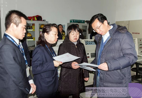 ׯ����Ϸ��(�й���)���޹�˾����