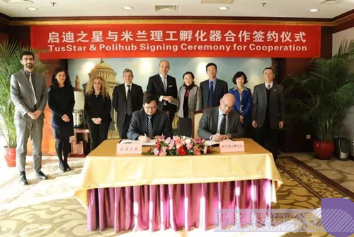 ׯ����Ϸ��(�й���)���޹�˾����