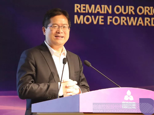 ׯ����Ϸ��(�й���)���޹�˾����