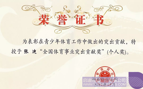 ׯ����Ϸ��(�й���)���޹�˾����