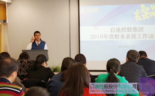 ׯ����Ϸ��(�й���)���޹�˾����