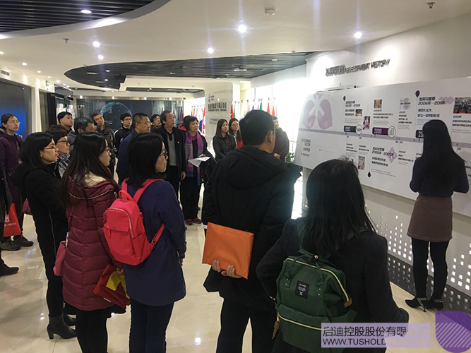 ׯ����Ϸ��(�й���)���޹�˾����