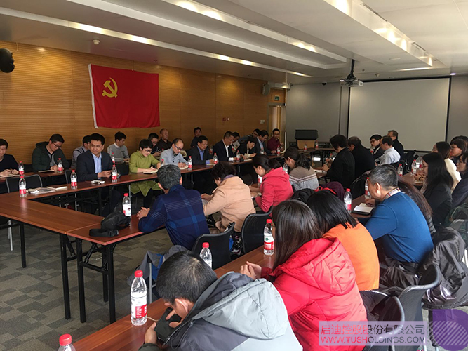 ׯ����Ϸ��(�й���)���޹�˾����