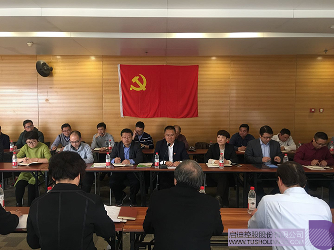 ׯ����Ϸ��(�й���)���޹�˾����