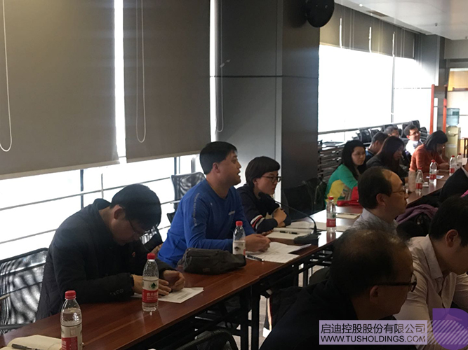 ׯ����Ϸ��(�й���)���޹�˾����