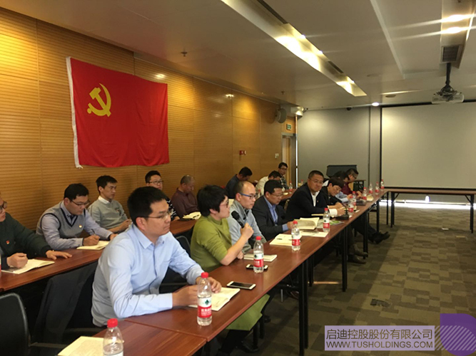 ׯ����Ϸ��(�й���)���޹�˾����