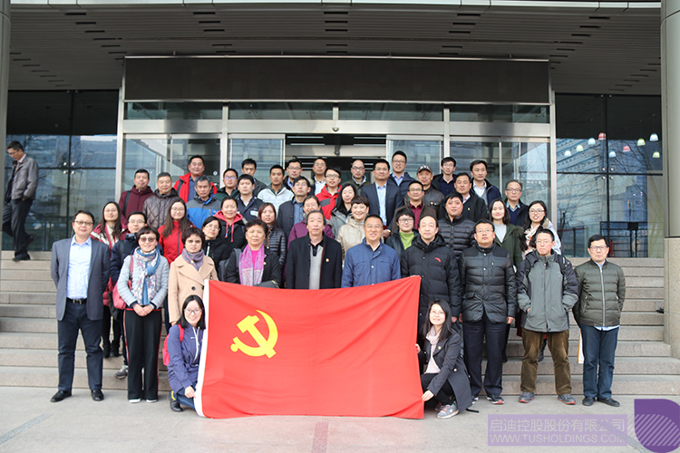 ׯ����Ϸ��(�й���)���޹�˾����