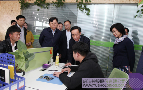 ׯ����Ϸ��(�й���)���޹�˾����