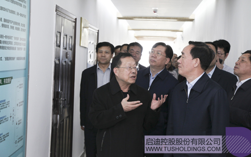 ׯ����Ϸ��(�й���)���޹�˾����