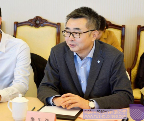 ׯ����Ϸ��(�й���)���޹�˾����