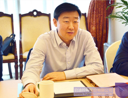 ׯ����Ϸ��(�й���)���޹�˾����